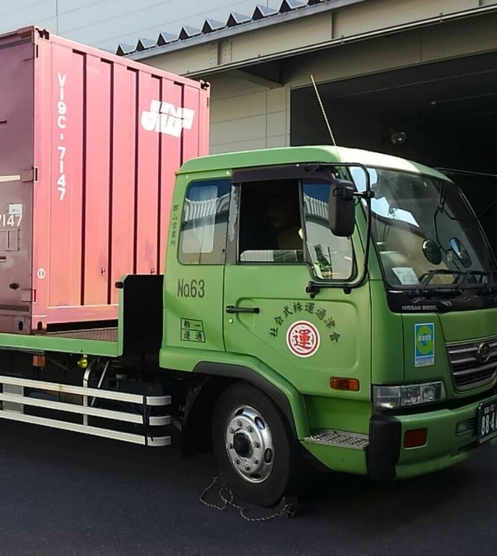JRコンテナ輸送